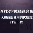 49图库免费的资料港澳ltk492024最新版本